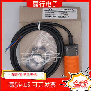 IFM易福门接近传感器II5800 II0005 0097 5166 IIC219 IIM203全新