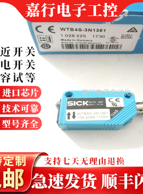 WTB4S-3N1361 WTB4-3P1361 3P3161 3P3261 3P3461 3P2232 3P3131