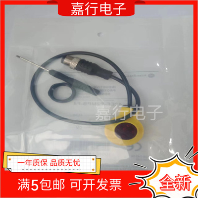 42EF-P2MPB-F4 P2MPB-A2 P2MPB-Y4 R2MPB-A2 R9MPBV-F4 B1MPBE