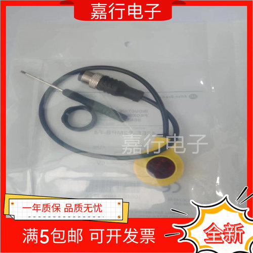 42EF-P2MPB-F4 P2MPB-A2 P2MPB-Y4 R2MPB-A2 R9MPBV-F4 B1MPBE