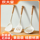炊大皇食品级矽胶锅铲不沾锅专用炒菜铲子汤勺耐高温家用全套厨具