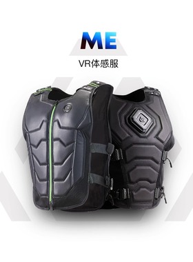 TrueGear触介 VR体感服｜适配Pico/Quest｜VR体验店批发采购