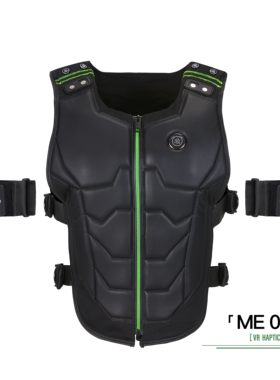 TrueGear触介 VR体感服｜适配Pico/Quest｜VR体验店批发采购