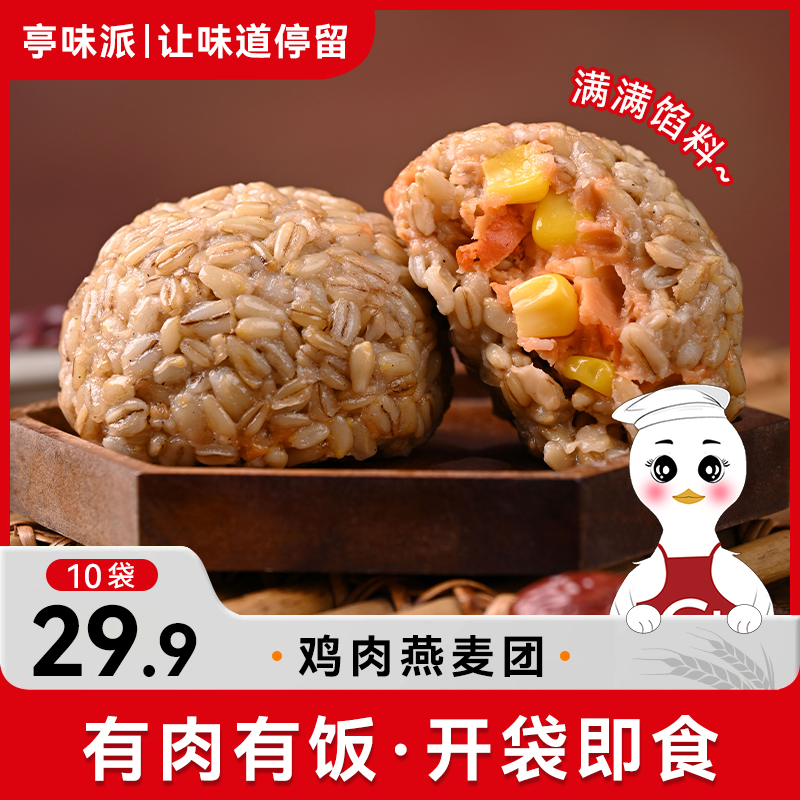 免蒸免煮开袋即食鸡肉燕麦团