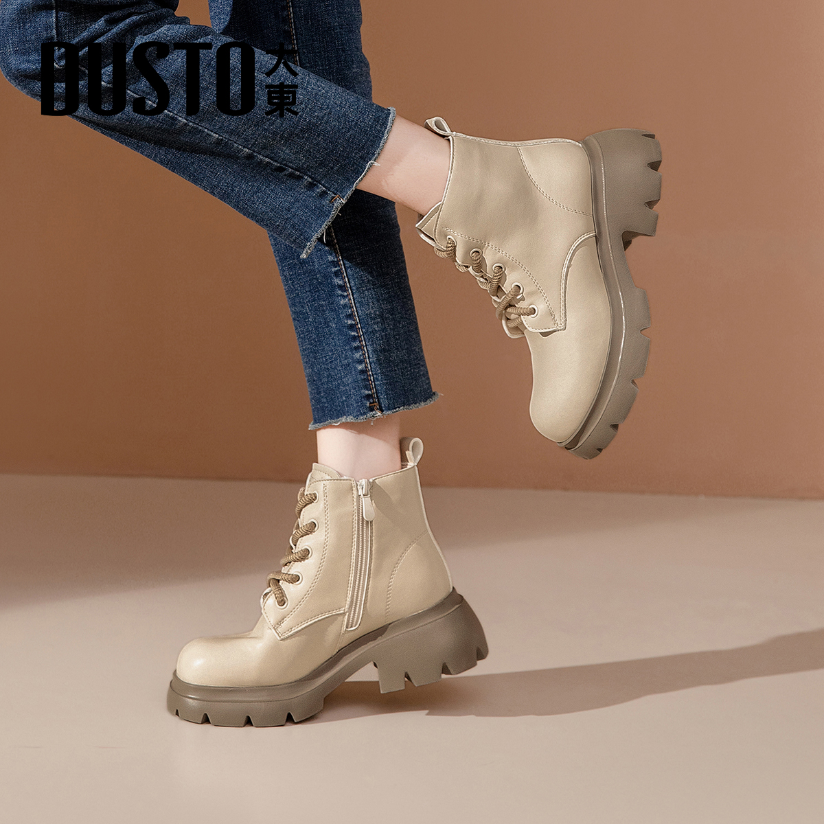 大东厚底马丁靴女款2024新款