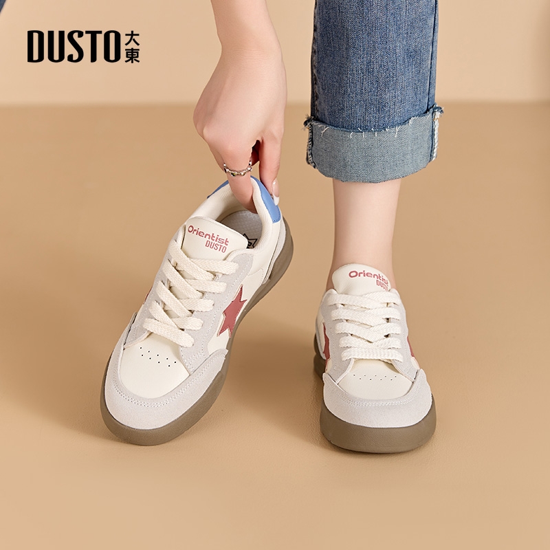 大东百搭平底休闲板鞋