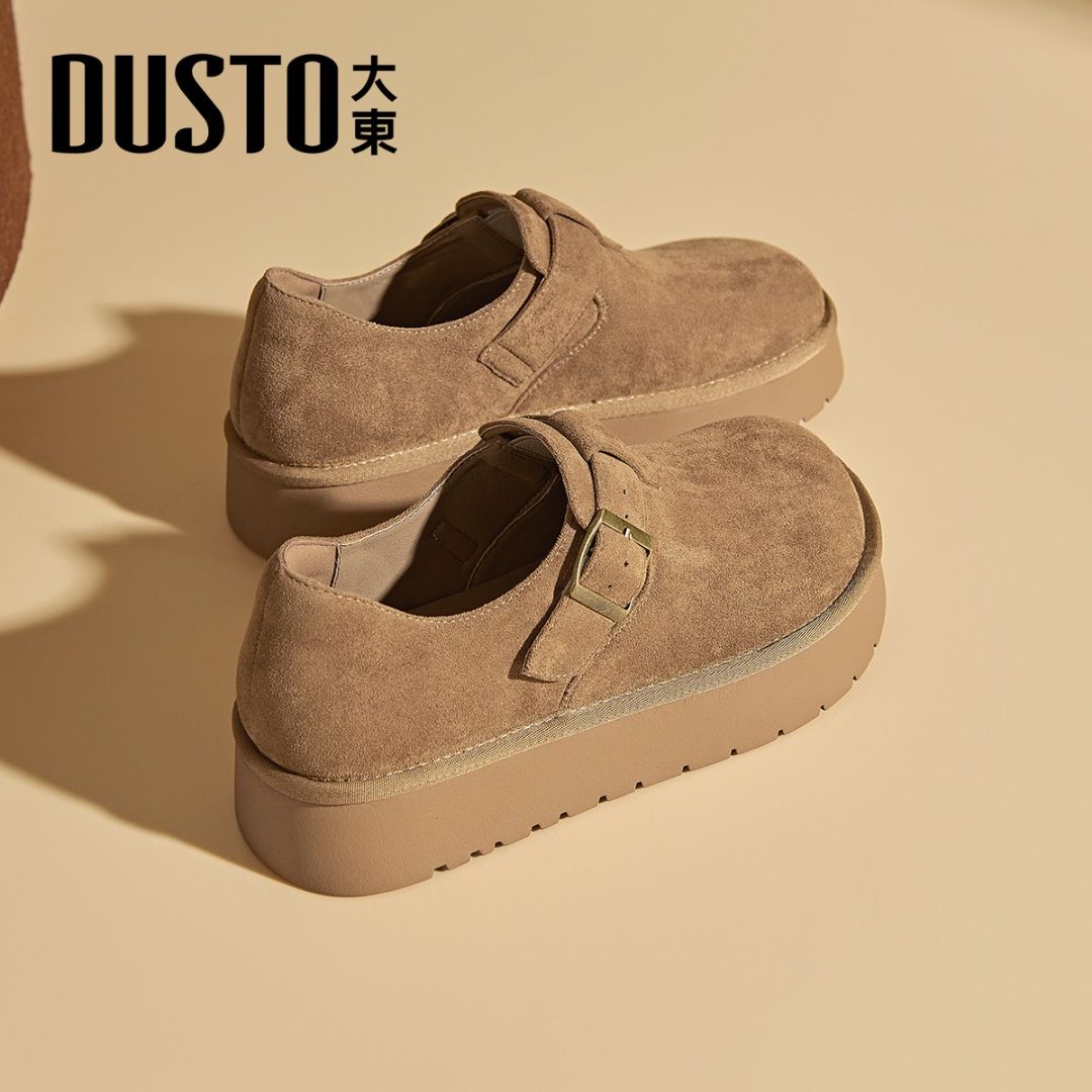 大东官方正品厚底百搭休闲勃肯鞋