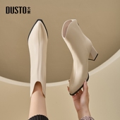 大东白色尖头短靴女2026新款 秋冬靴子切尔西女靴粗跟高跟靴瘦瘦靴