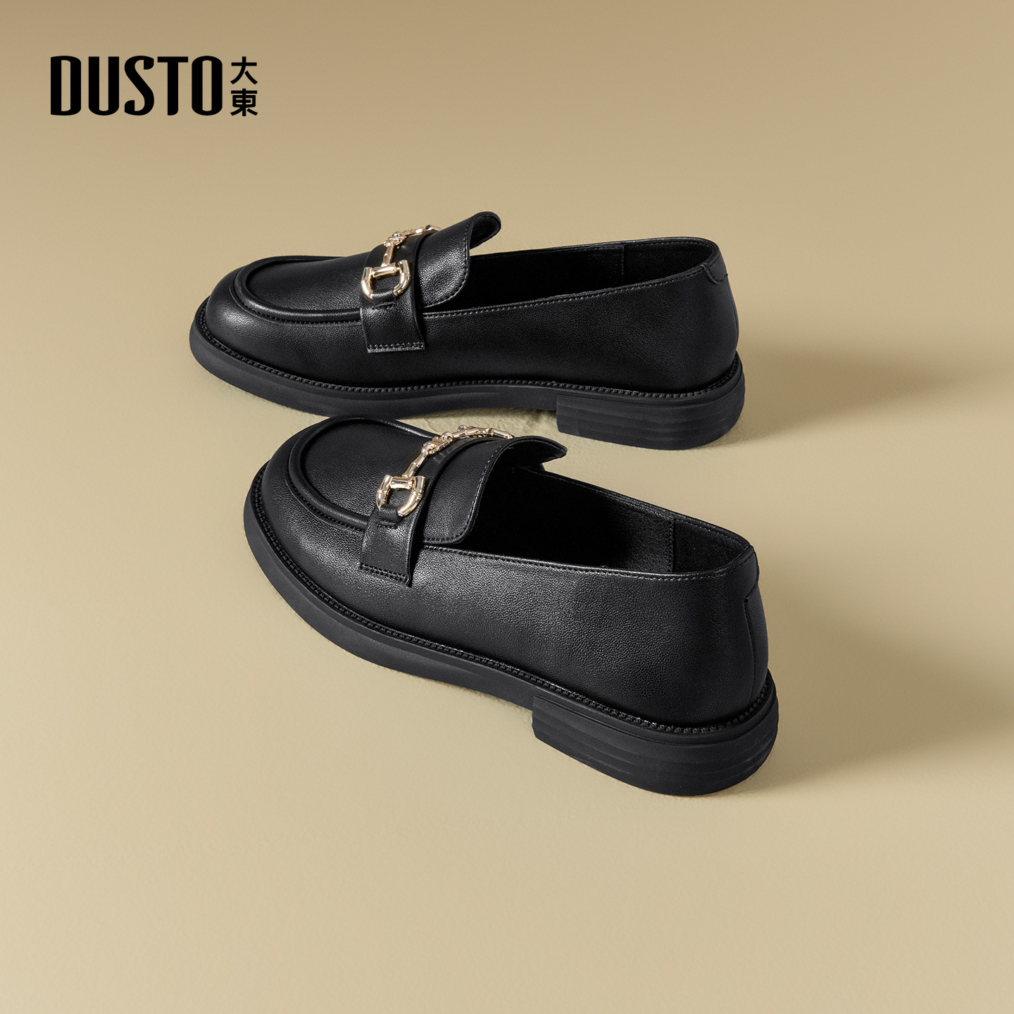 大东官方正品黑色一脚蹬乐福鞋