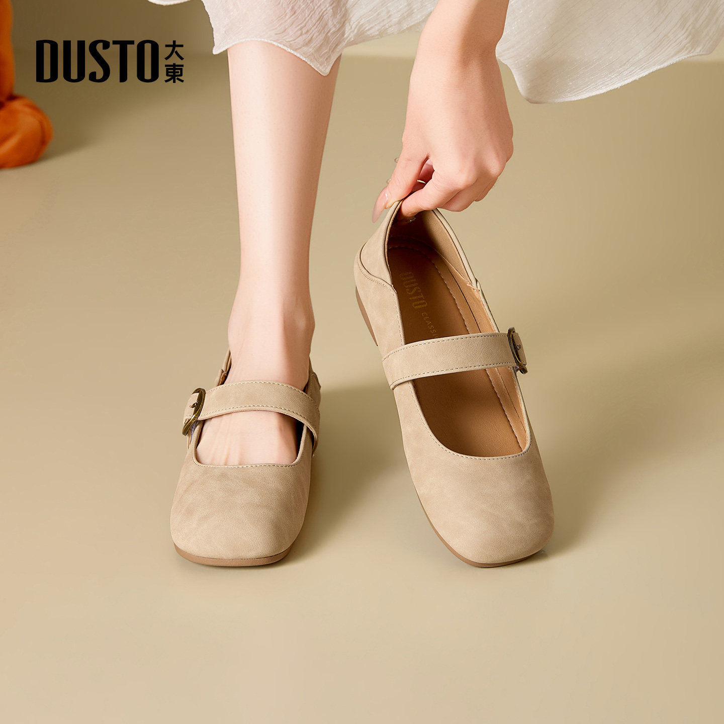 大东勃肯鞋女2026新款春秋鞋子女鞋平底软底浅口单鞋复古玛丽珍鞋,女鞋,浅口单鞋,淘宝优惠券,粉丝福利购,淘宝优惠卷