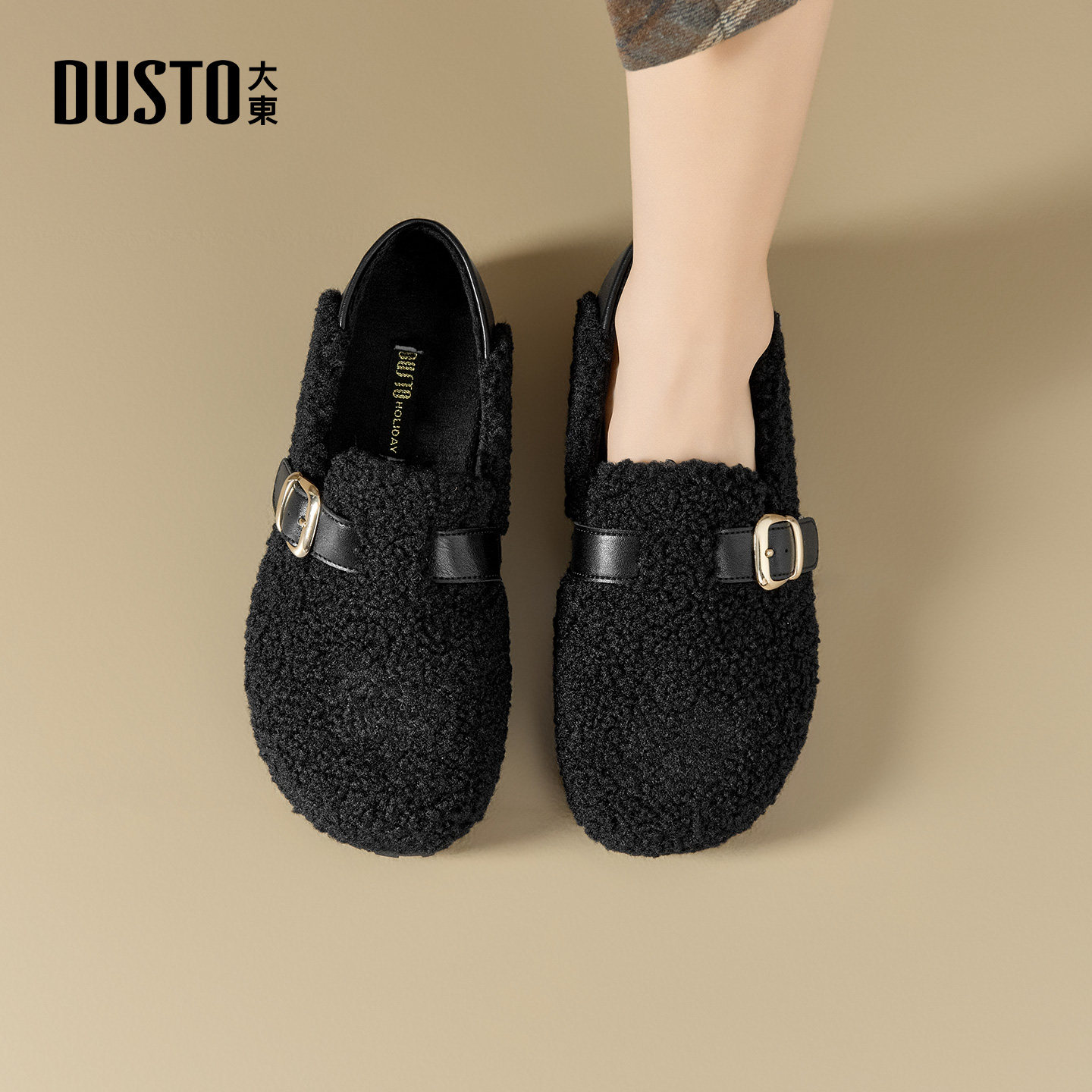 大东加绒保暖棉鞋女冬2025新款女鞋一脚蹬平底黑色单鞋外穿毛毛鞋,女鞋,棉鞋,淘宝优惠券,粉丝福利购,淘宝优惠卷