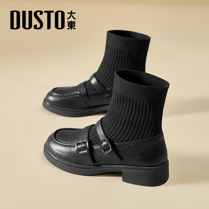 正品保障 售后无忧 收藏加购 优先发货