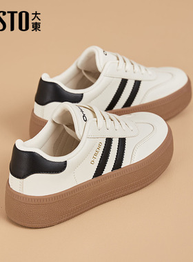 大东厚底德训鞋女2025新款秋冬鞋子女款板鞋超火阿甘鞋运动休闲鞋