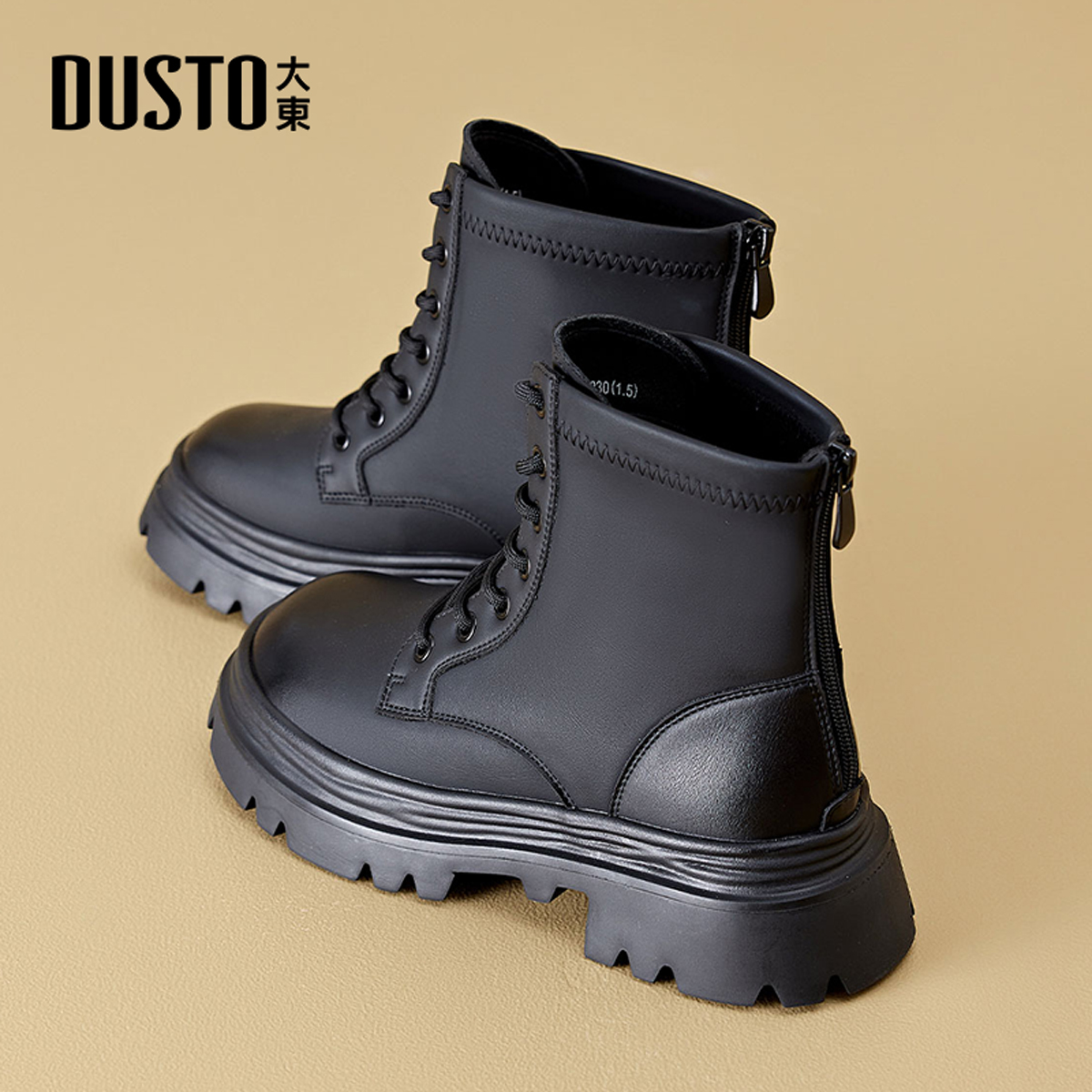 大东英伦风马丁靴黑色厚底短靴