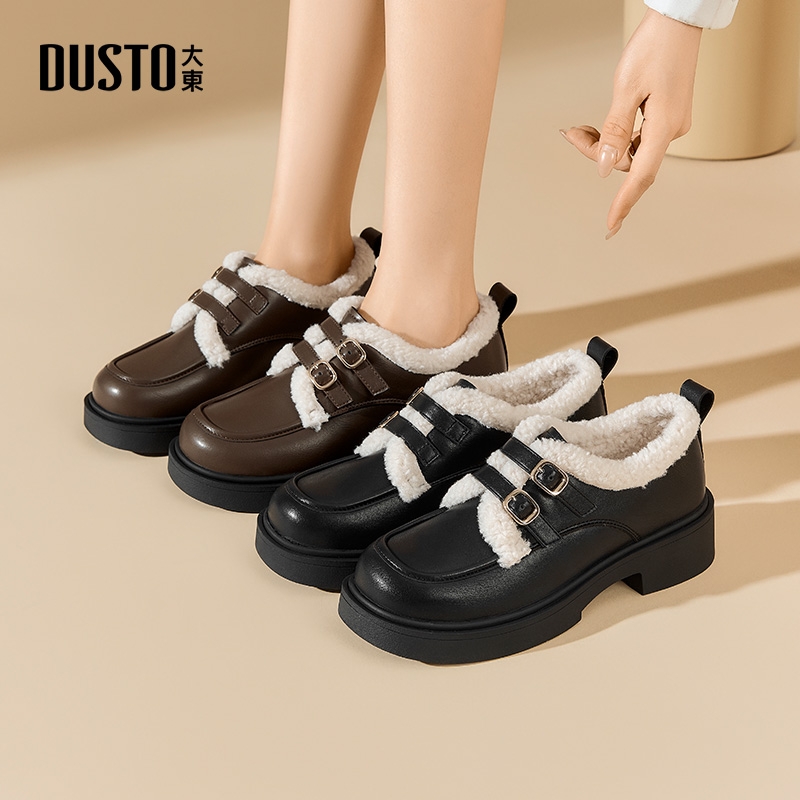 大东官方正品厚底加绒加厚乐福鞋