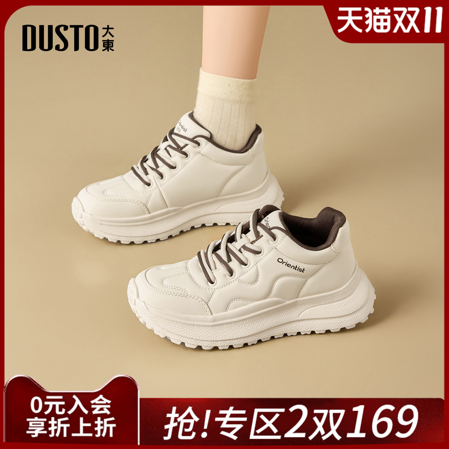 DW25D1312A
