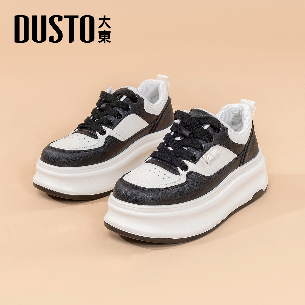 大东官方正品厚底加绒板鞋熊猫鞋