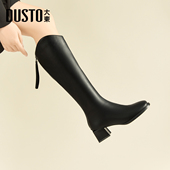 大东V口长筒靴女2026新款 秋冬靴子粗跟高跟长靴小个子高筒骑士靴