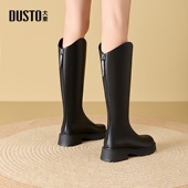 大东厚底长筒靴女秋冬2026新款 黑色胖mm粗腿长靴大筒围高筒骑士靴
