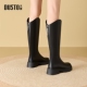 大东厚底长筒靴女秋冬2026新款 黑色胖mm粗腿长靴大筒围高筒骑士靴
