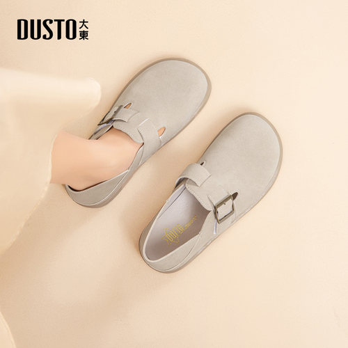 大东官方正品全包平底勃肯鞋