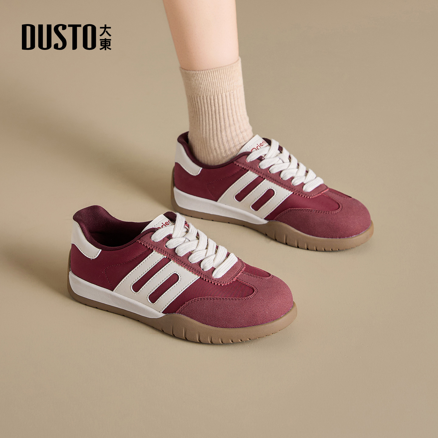 大东官方正品红色德训鞋阿甘鞋