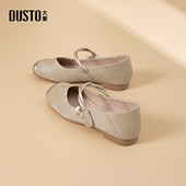 绝美平底单鞋 大东玛丽珍鞋 配裙子国风女鞋 软底法式 女2026新款 春季