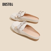 穆勒鞋 大东包头外穿半拖鞋 低跟凉拖懒人一脚蹬女鞋 夏季 女2026新款