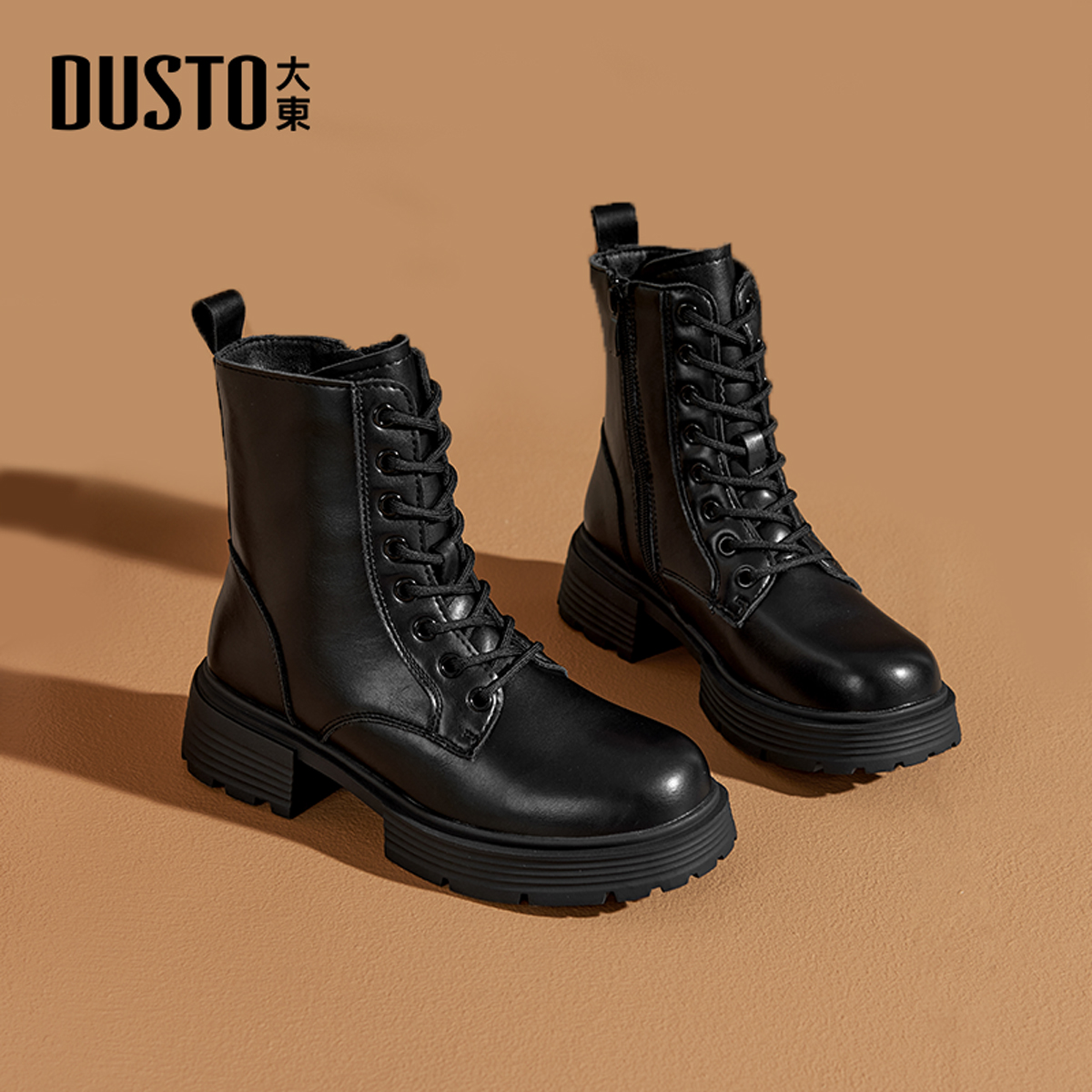 大东英伦风马丁靴黑色厚底短靴