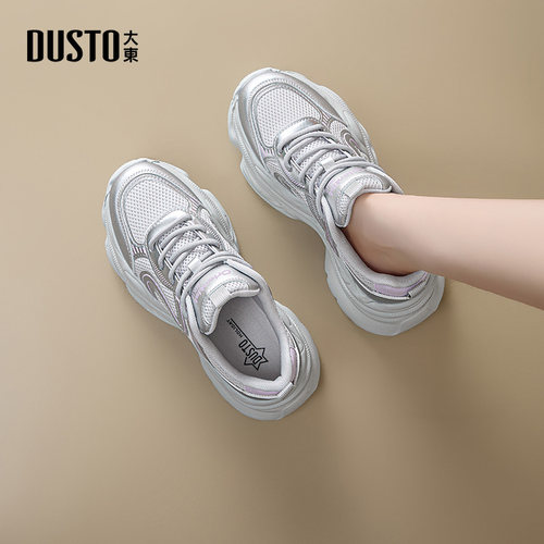 大东官方正品厚底增高老爹鞋透气