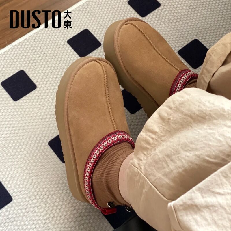 大东官方正品加绒低帮雪地靴