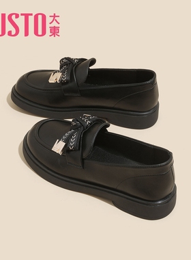 大东黑色蝴蝶结乐福鞋女秋冬2025新款低跟厚底学院风jk小皮鞋女鞋