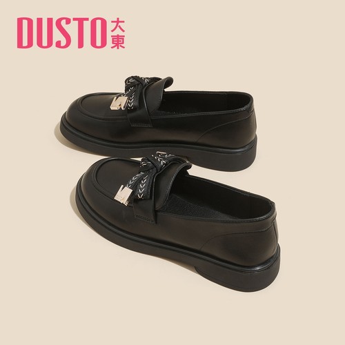 大东官方正品厚底乐福小皮鞋