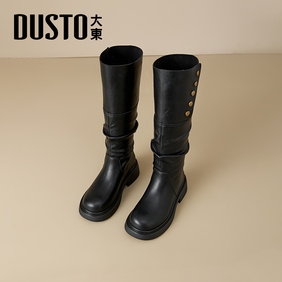 大东官方正品黑色厚底长筒靴