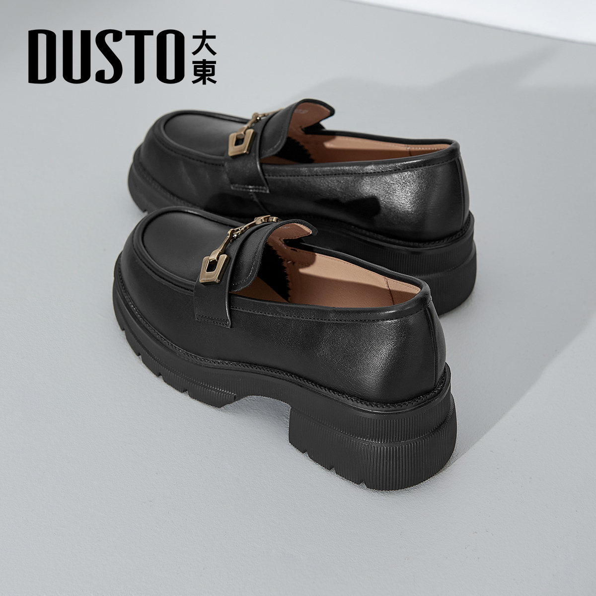 大东官方正品厚底增高小皮鞋