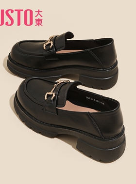 大东厚底乐福鞋女2025新款秋冬一脚蹬单鞋黑色圆头百搭英伦小皮鞋