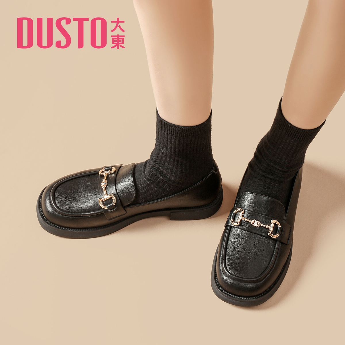 大东黑色乐福鞋英伦风软底小皮鞋