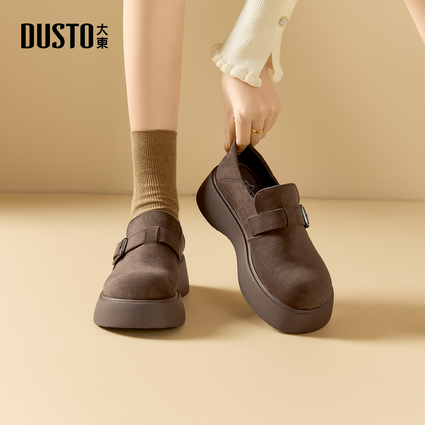 大东官方正品厚底全包勃肯鞋复古