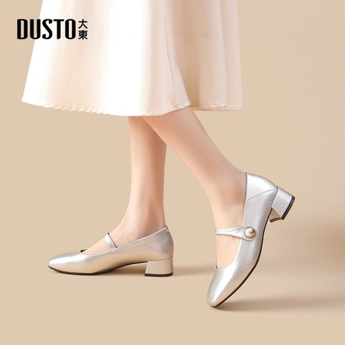 大东官方正品银色中跟玛丽珍单鞋