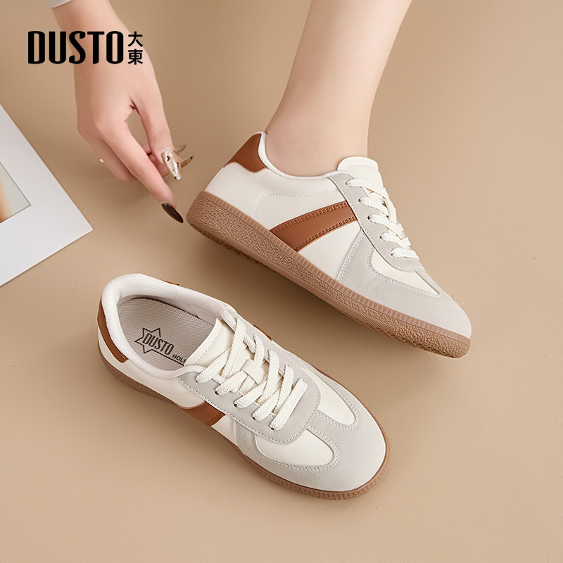 大东官方正品厚底德训鞋休闲板鞋