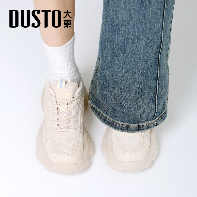 大东官方正品厚底增高老爹鞋