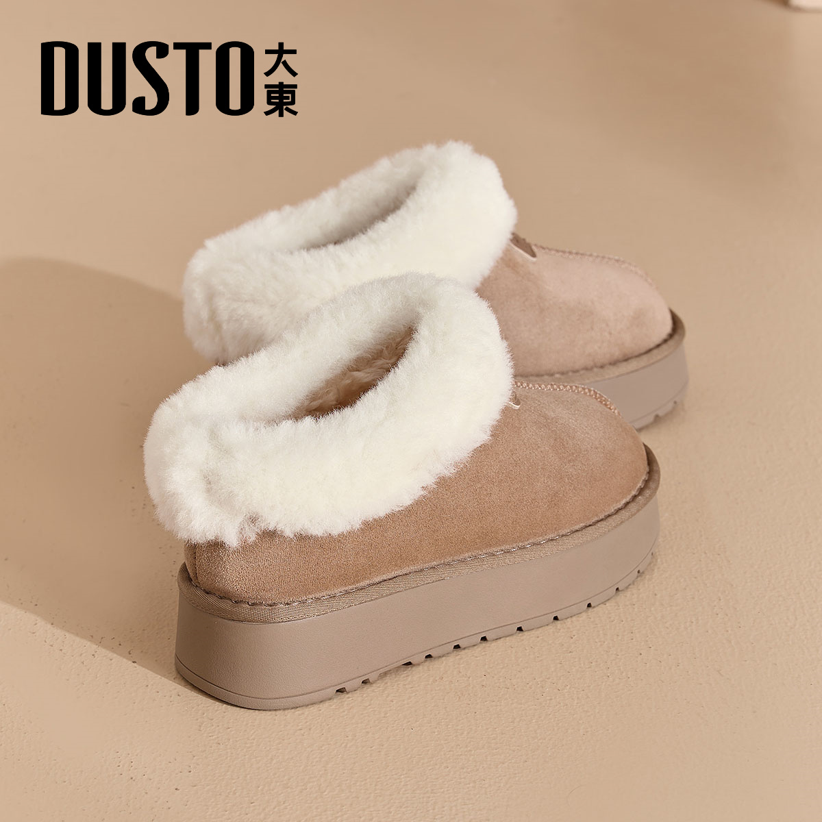 大东官方正品加绒保暖雪地靴棉鞋