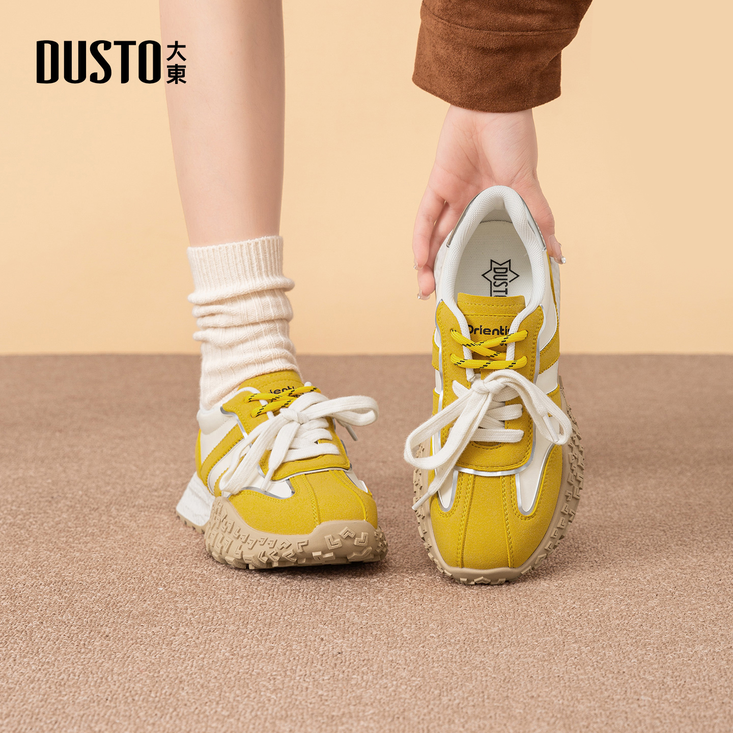 大东官方正品黄色厚底德训鞋百搭