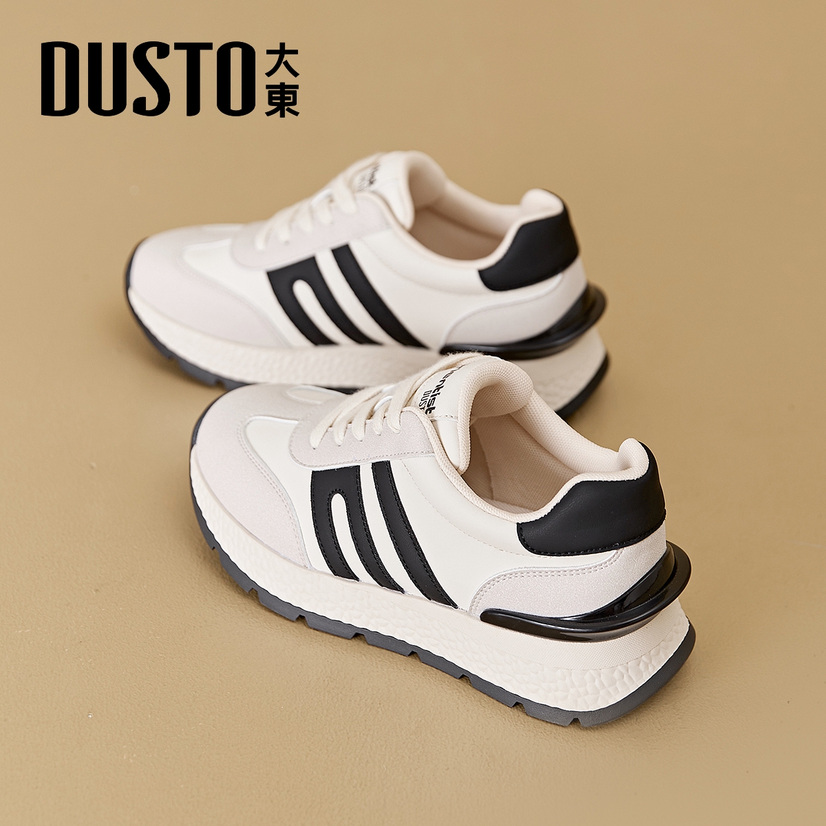 大东官方正品厚底百搭华夫阿甘鞋