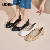 女2026新款 晚晚风温柔鞋 春季 大东浅口单鞋 法式 平底瓢鞋 一脚蹬女鞋