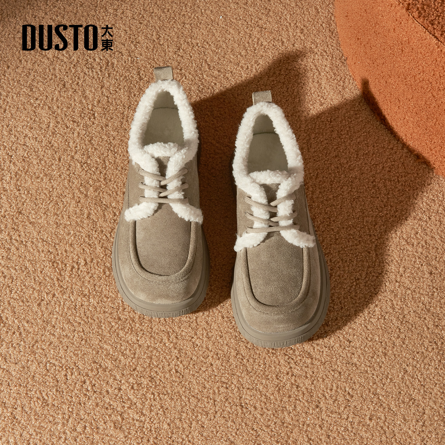 大东官方正品厚底加绒雪地靴外穿