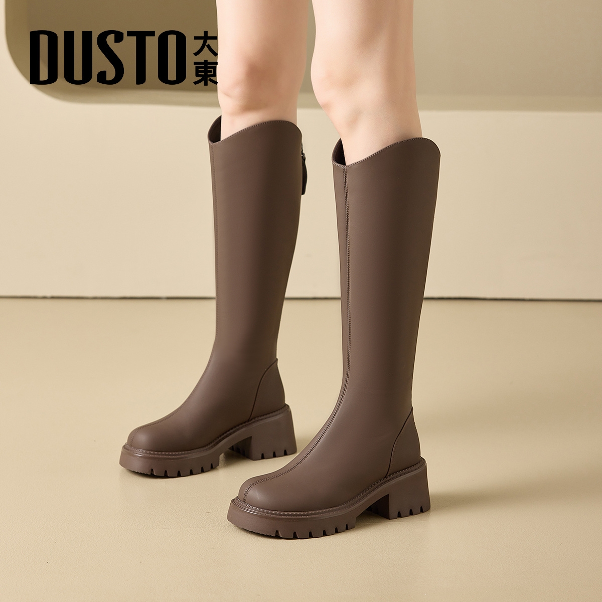 大东棕色厚底长筒靴马丁靴骑士靴