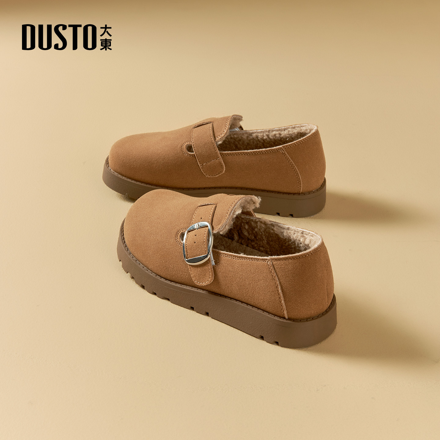 大东官方正品厚底加绒保暖勃肯鞋