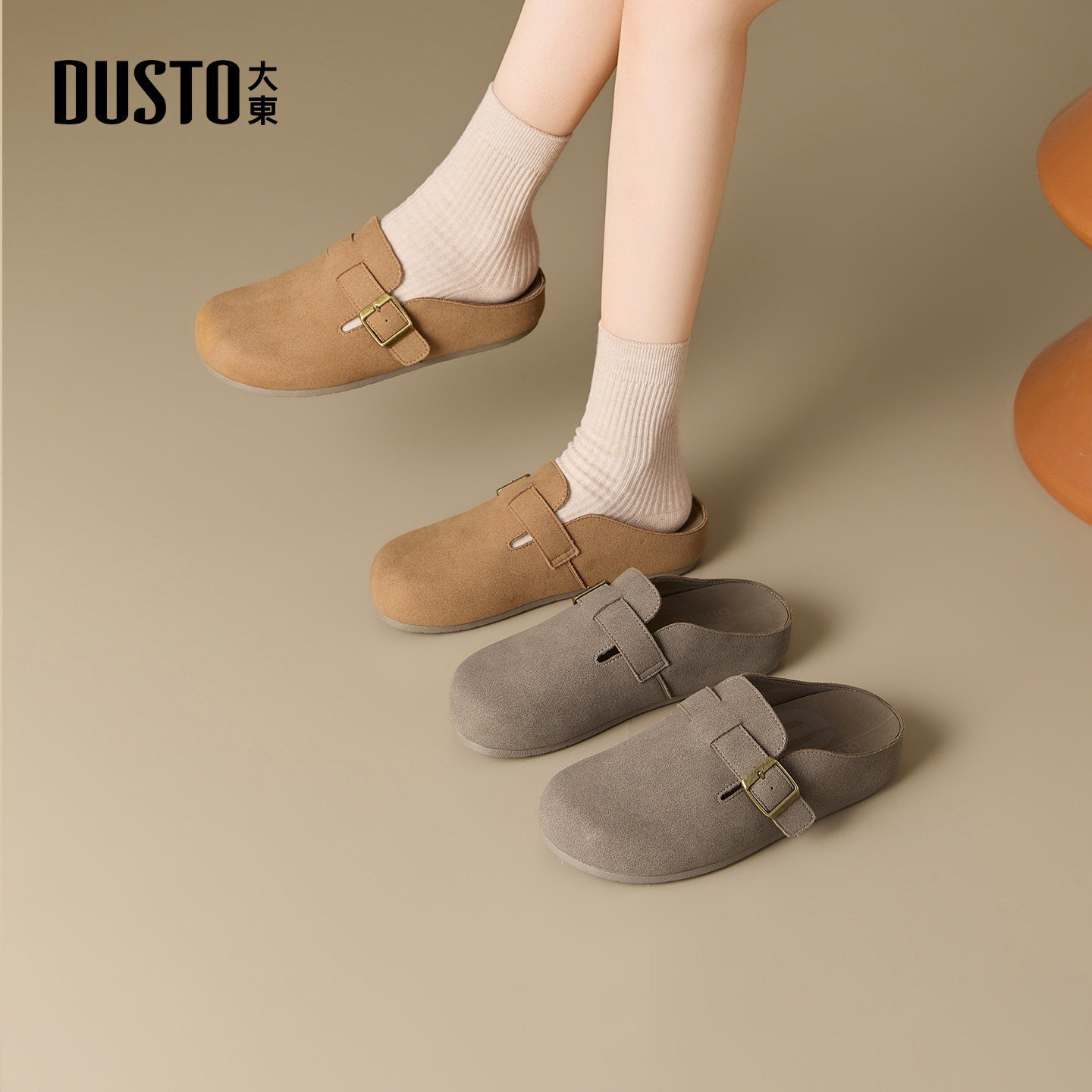 大东复古勃肯鞋女2026新款春季女鞋子软底半拖一脚蹬懒人包头拖鞋