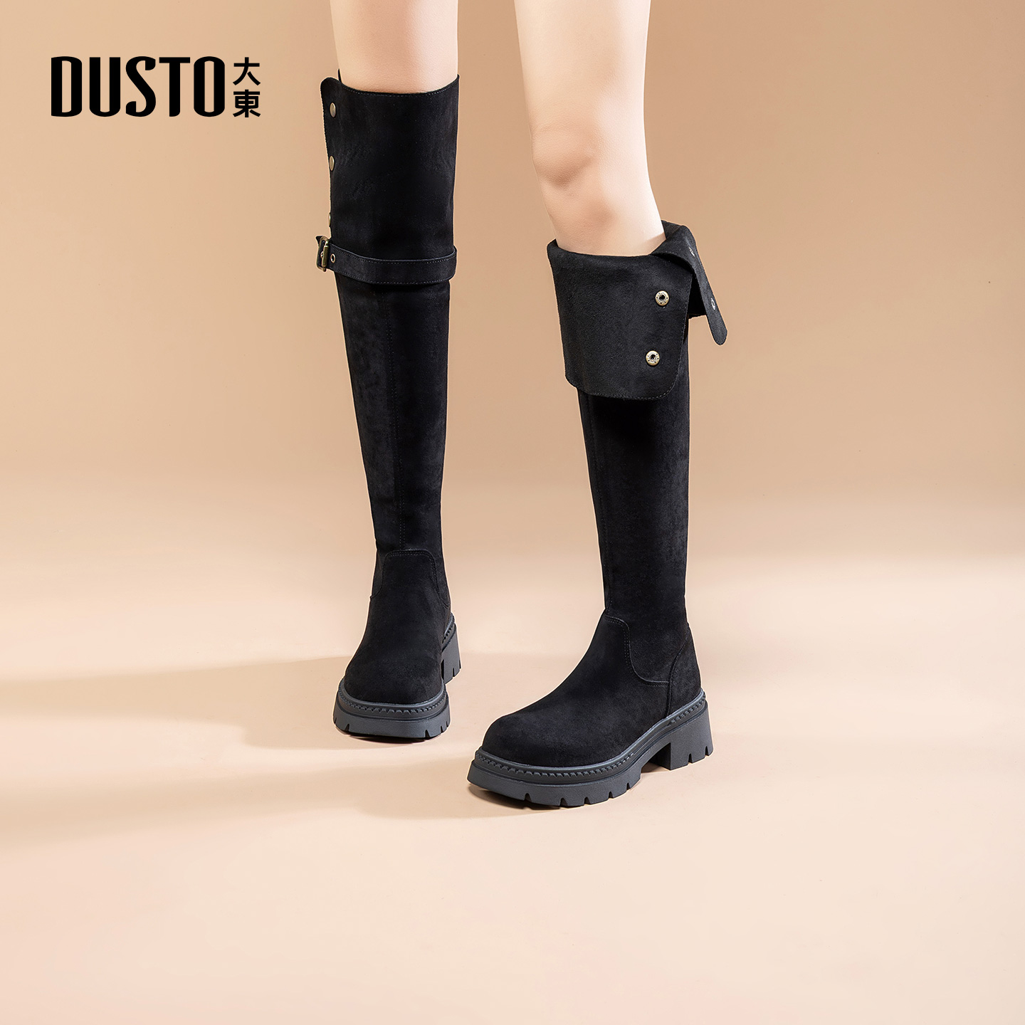 大东官方正品过膝长筒靴高筒靴